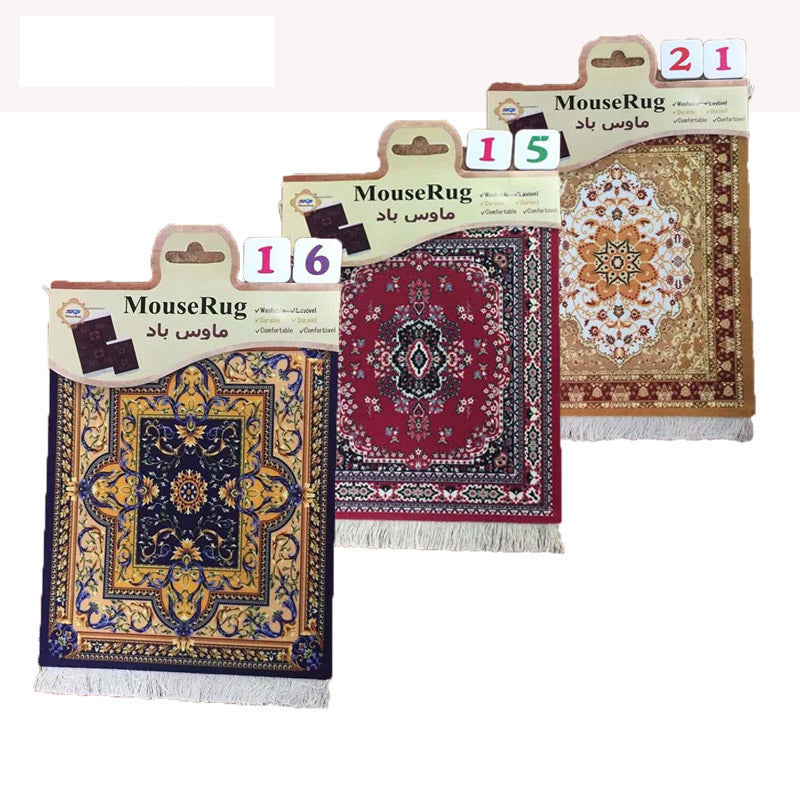 Tapis de souris Persan