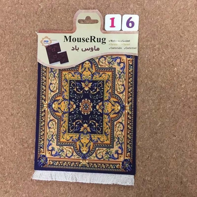 Tapis de souris Persan