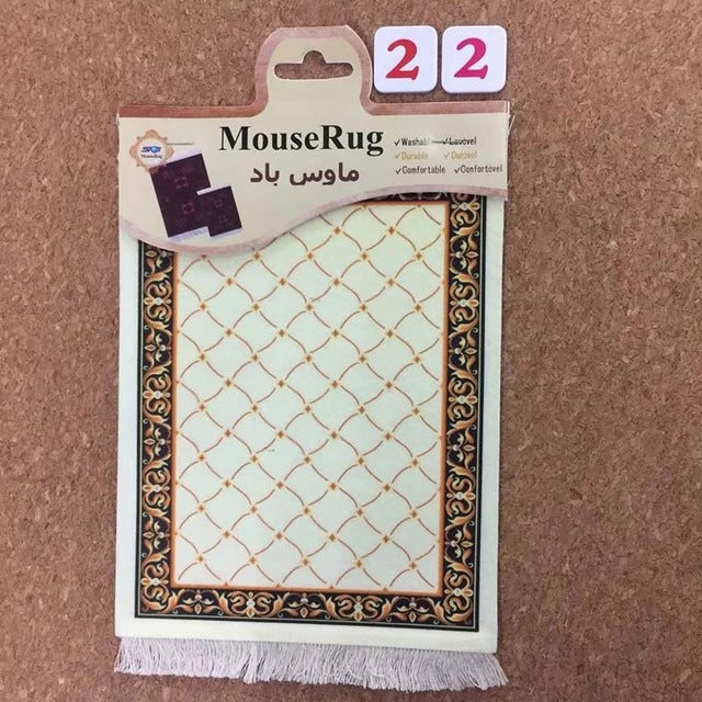 Tapis de souris Persan